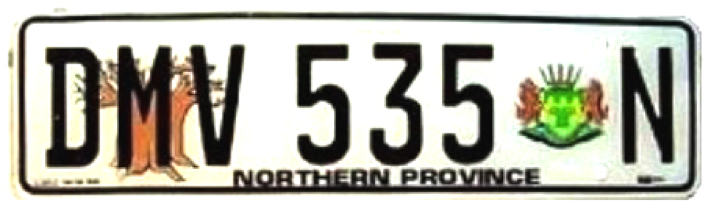 Description: http://upload.wikimedia.org/wikipedia/commons/5/5f/South_Africa_limpoko_province_1995_license_plate.jpg